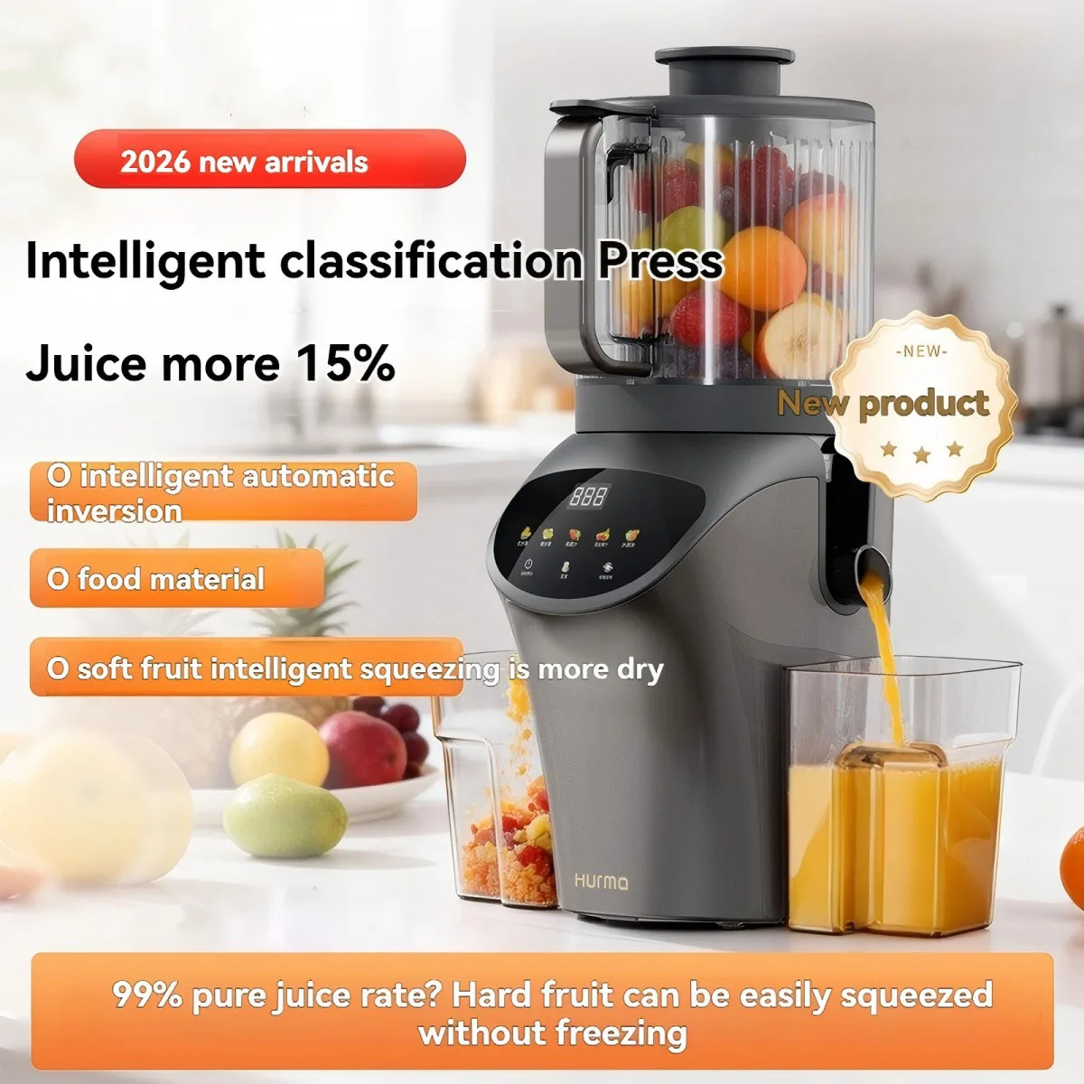 New Juicer Machine Wide Chute Cold Press Automatic Fruit Vegetable Juice Extractor Home Commercial Slow Juicer