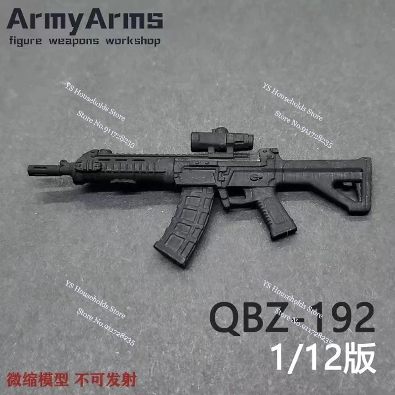 ArmyArms Original 1/12 Mobile Suit Girl Weapon Accessory PP1901 AK74 URG-I QBZ-192 Non-functional Mini Rifle Toys For 6