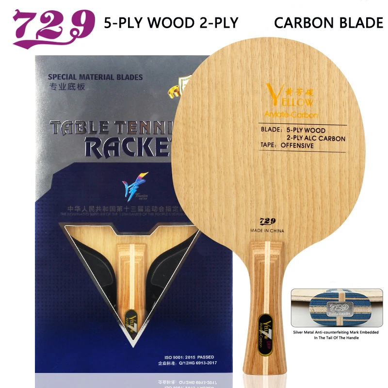 729 Offensive Table Tennis Blade Fast Break Loop Racket 5+2 Blue Yellow Aromatic Carbon FL CS Black Soft Carbon Ping Pong Paddle