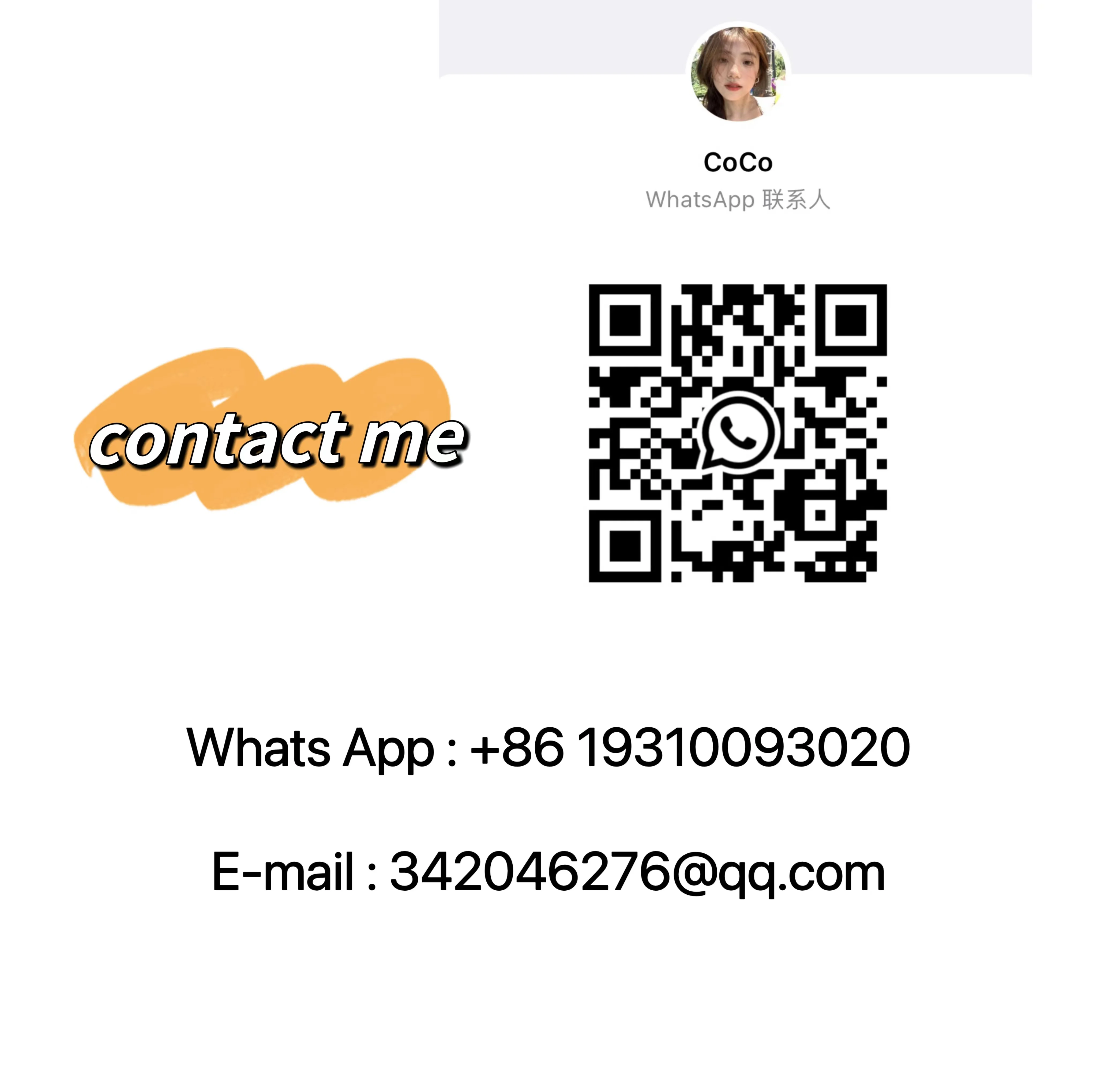 FEIYUE YAMATA-Machine à coudre, intermédiaire