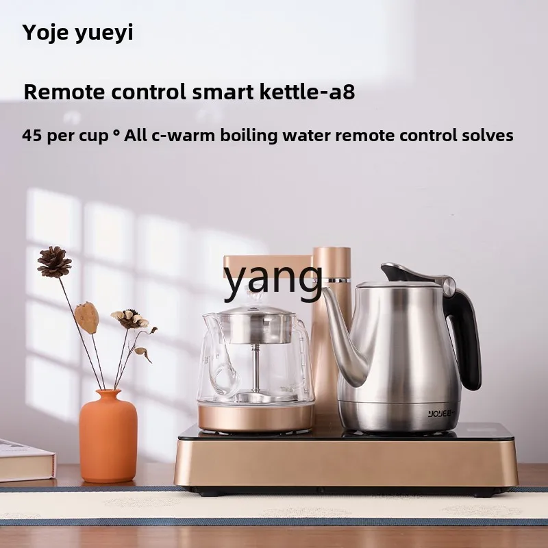 LH   remote control automatic pumping electric tea stove for making tea