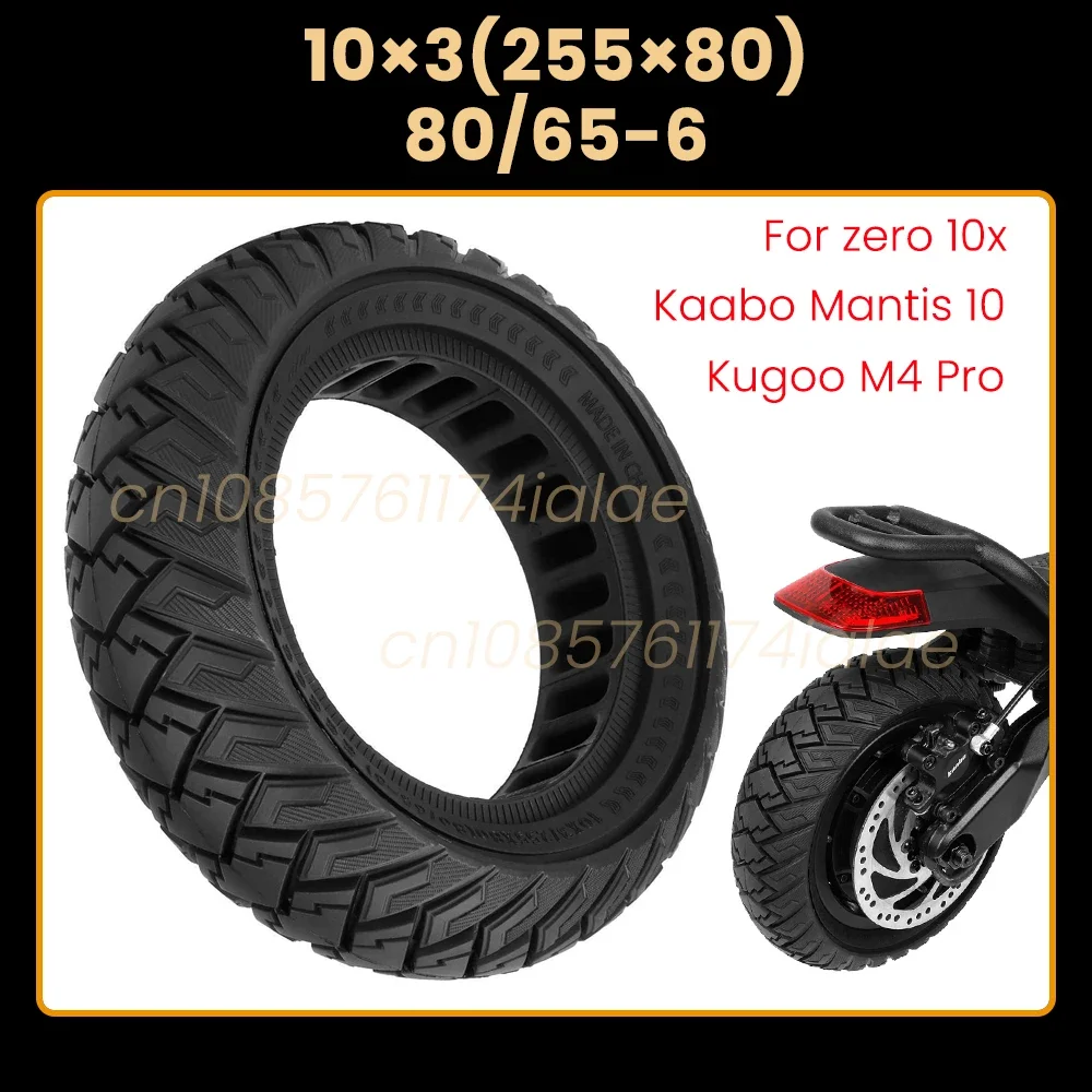 

ULIP 10x3 Thickened Off-road Stab-proof Solid Tire For Zero 10x/Kaabo Mantis 10/Kugoo M4 Pro Scooter With 255x80 80/65-6 Tire