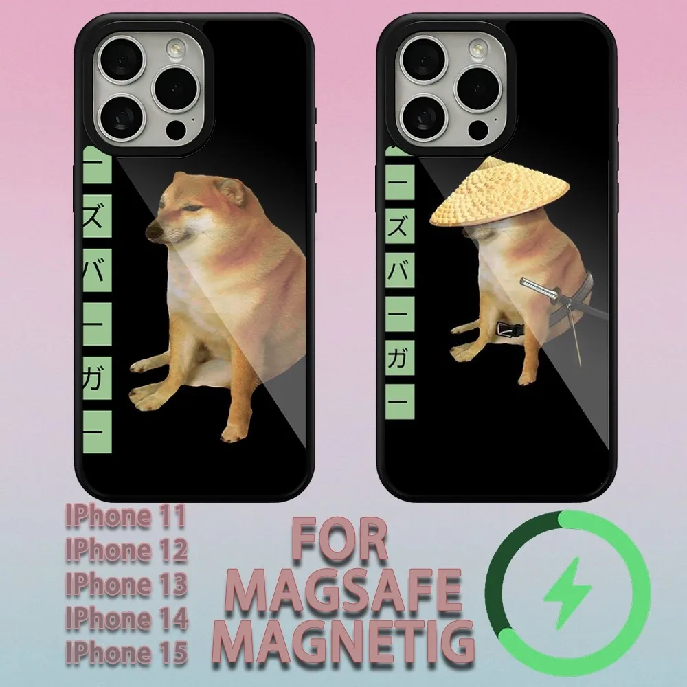 Funny Cheems Dog  Phone Case For iPhone 15 14 13 12 11 Pro Max Plus Magsafe Magnetic Wireless Charging Cover