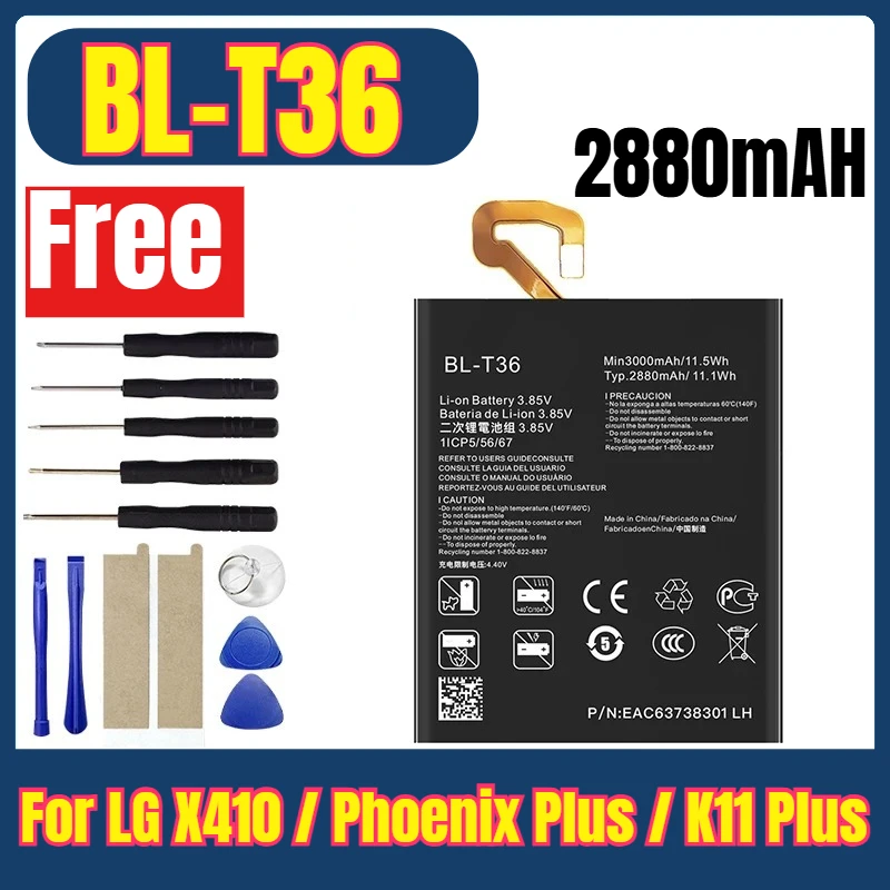 

BL-T36 3.85V 2880mAH Mobile Phone Batteries for LG X410 / Phoenix Plus / K11 Plus