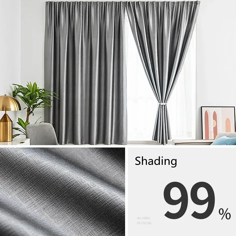 1Panel New Arrived Solid Color Blackout Curtain Modern Polyester Jacquard Finished Blackout Window Curtain for Living Room 창문 커튼