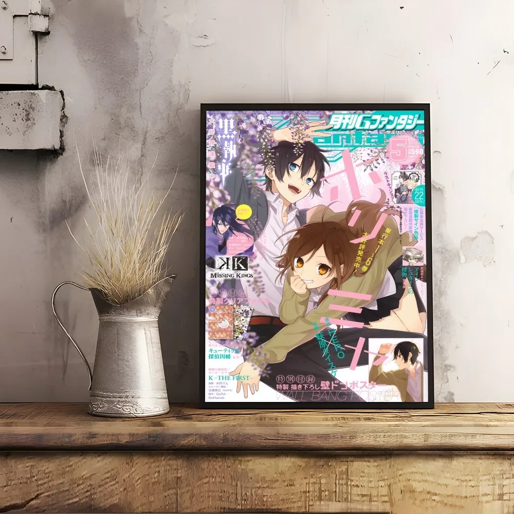 H-HorimiyaES Japanese Manga Pages Poster Sticky Wall Art Printing Waterproof Home Living Bed Room Bar Hallway Aesthetic Decor