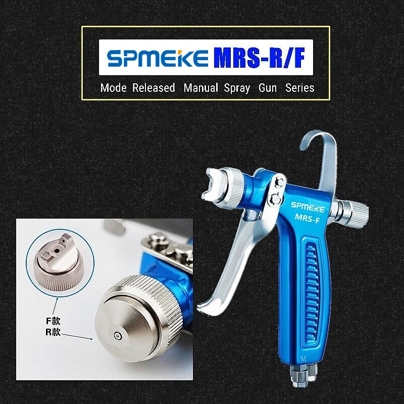 SPMEKE MRS-F/R Manual Spray Gun, Fan Pattern, Mould Release Agent Gun,Activator,Active Agent,Cubic Printing,Water Transfer MRS