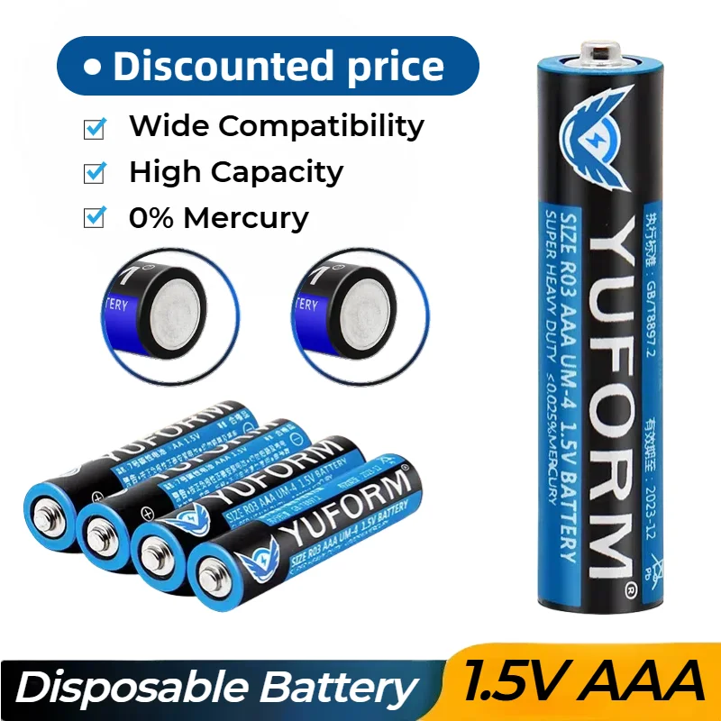 

NEW 1.5V AAA Disposable Dry Battery for Led Light Toy Mp3 Camera Flash Razor CD Player Wireless Mouse Keyboard Dual leak-proof