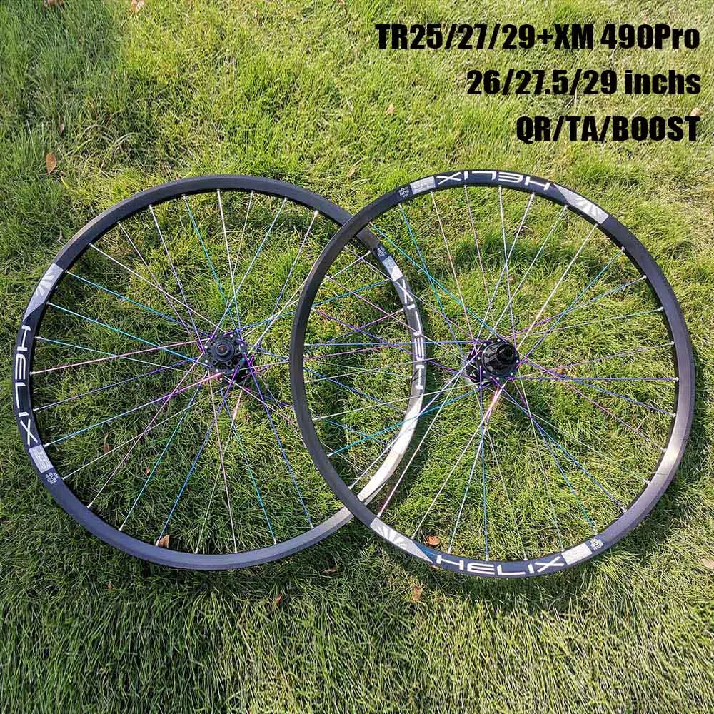 KOOZER Mountain wheelset RAINBOW QR TA boost custom made MTB wheel 27.5 29 inch Sunringle tr25 tr27 TR29 Tubeless rim XM490pro