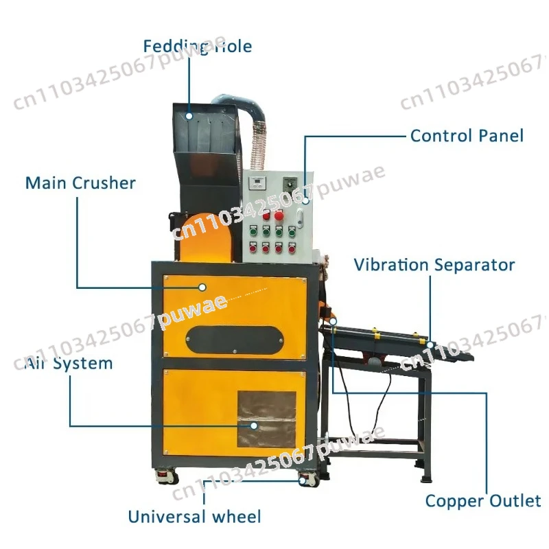 Premium Discount Cable Recycling Machine Electronic Waste Recycling Machine Copper V-C01C-40 ~ 50kg/h