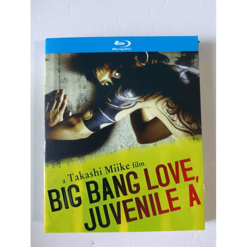 Blu ray Movie Disc Big Bang Love Juvenile High Definition Video Collection