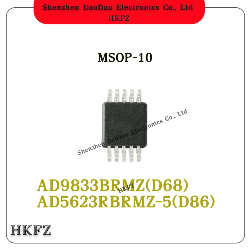 Calidad a estrenar AD9833BRMZ D68 AD5623RBRMZ-5 D86 AD9833 AD5623RBRMZ AD5623 IC MSOP-10
