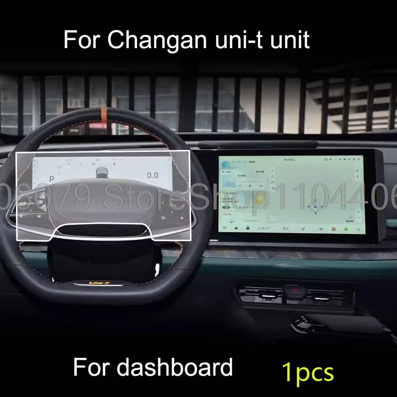 

Защитная пленка из закаленного стекла для Changan uni-t unit 2023, 12,3 дюйма, автомобильный прибор, защитная пленка для приборной панели
