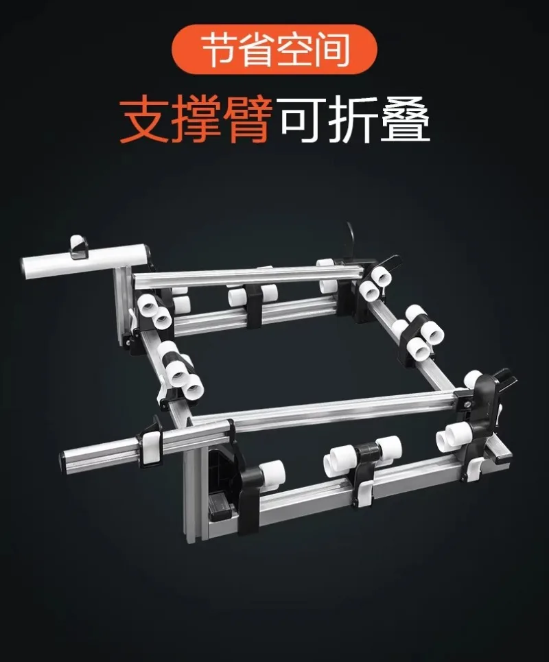 5 Adjustable Size Manual Box Folding Fixture with Dual Roller Design for Mailer Carton