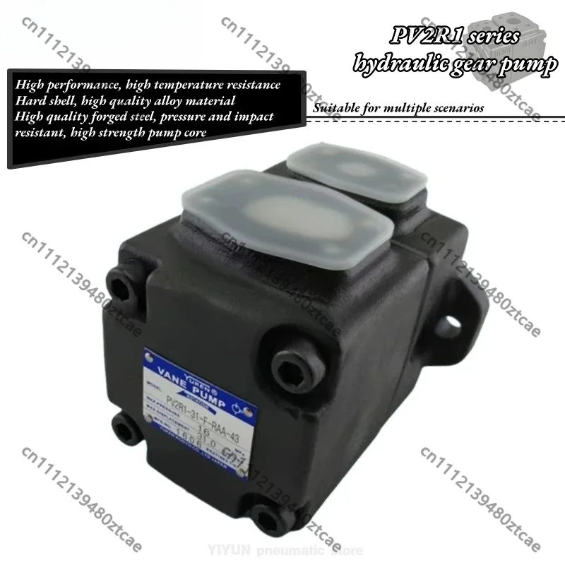 Fixed Displacement Low Noise Hydraulic Vane Pump Displacement 6 To 17cc Standard Flange Mount Industrial Oil Power Component