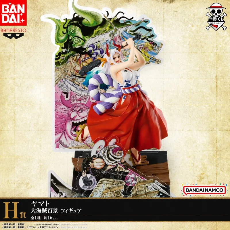 

In Stock Bandai Original Ichiban Kuji One Piece Yamato Action Figure Model Doll Brand New Boxed Anime Characters Toys Model