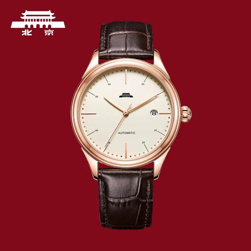 Customization Classic Oriental Heavy Industry Automatic Mechanical Watch Leather Waterproof Simple Business Men's Watch