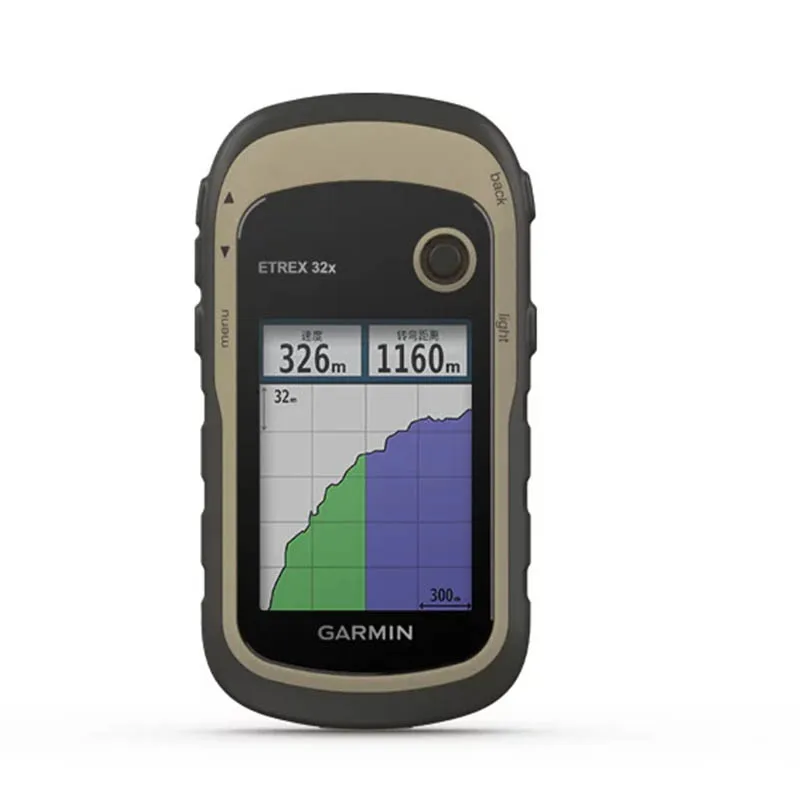 Garmin eTrex32x outdoor handheld GPS device for hiking, navigation, and track recording