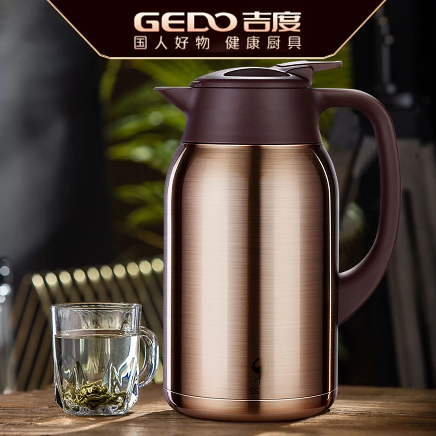 

LFGB Certification 316L Stainless Steel Thermos Heat Insulation Vacuum Flask Fall Resistant 48 Hours Warm Keeping Water Kettle