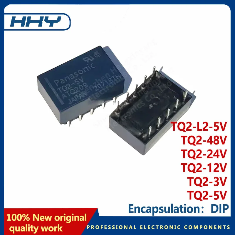 5PCS Panasonic signal relay TQ2-3V TQ2-5V TQ2-12V TQ2-24V TQ2-48V TQ2-L2-5V 10 pin