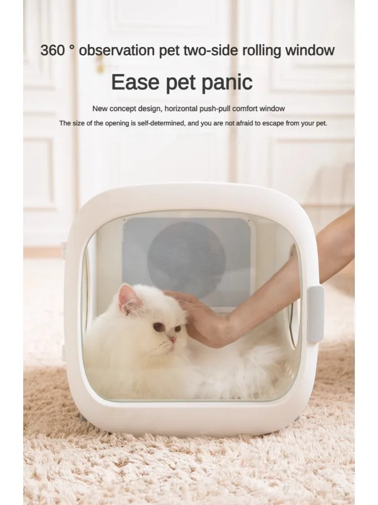 Household Blower Dryer Professional Cat Dry Room Cabinet Grooming Box Small Multifunctional Negative Ion Pet Drying Supplies