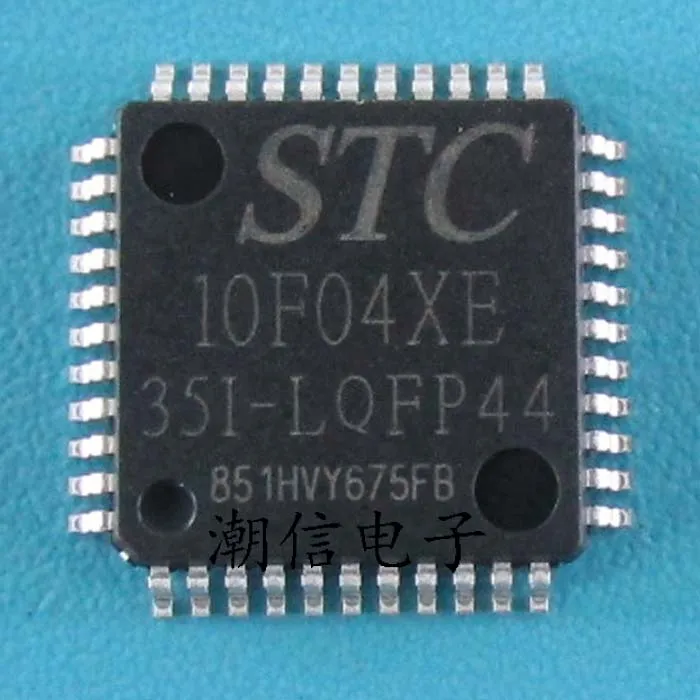 

free shipping STC10F04XE-35I-LQFP44 10PCS