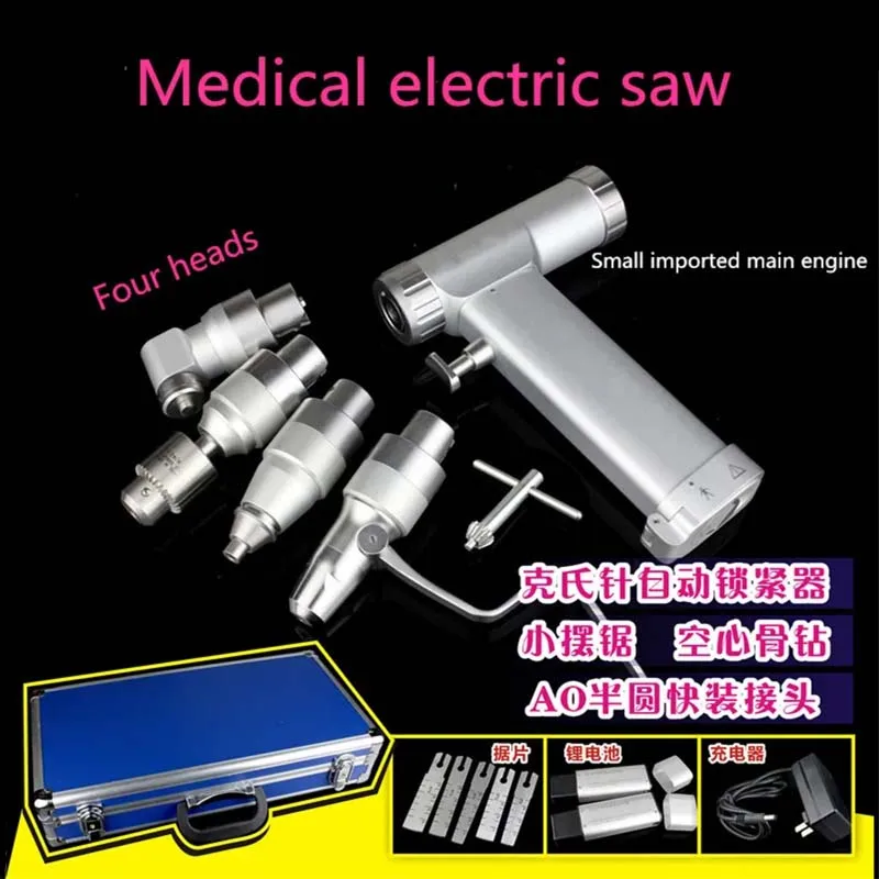 Orthopedic equipment Lithium ion 4-piece AO quick installation electric sleeve drill saw Kirschner wire locking device for medic