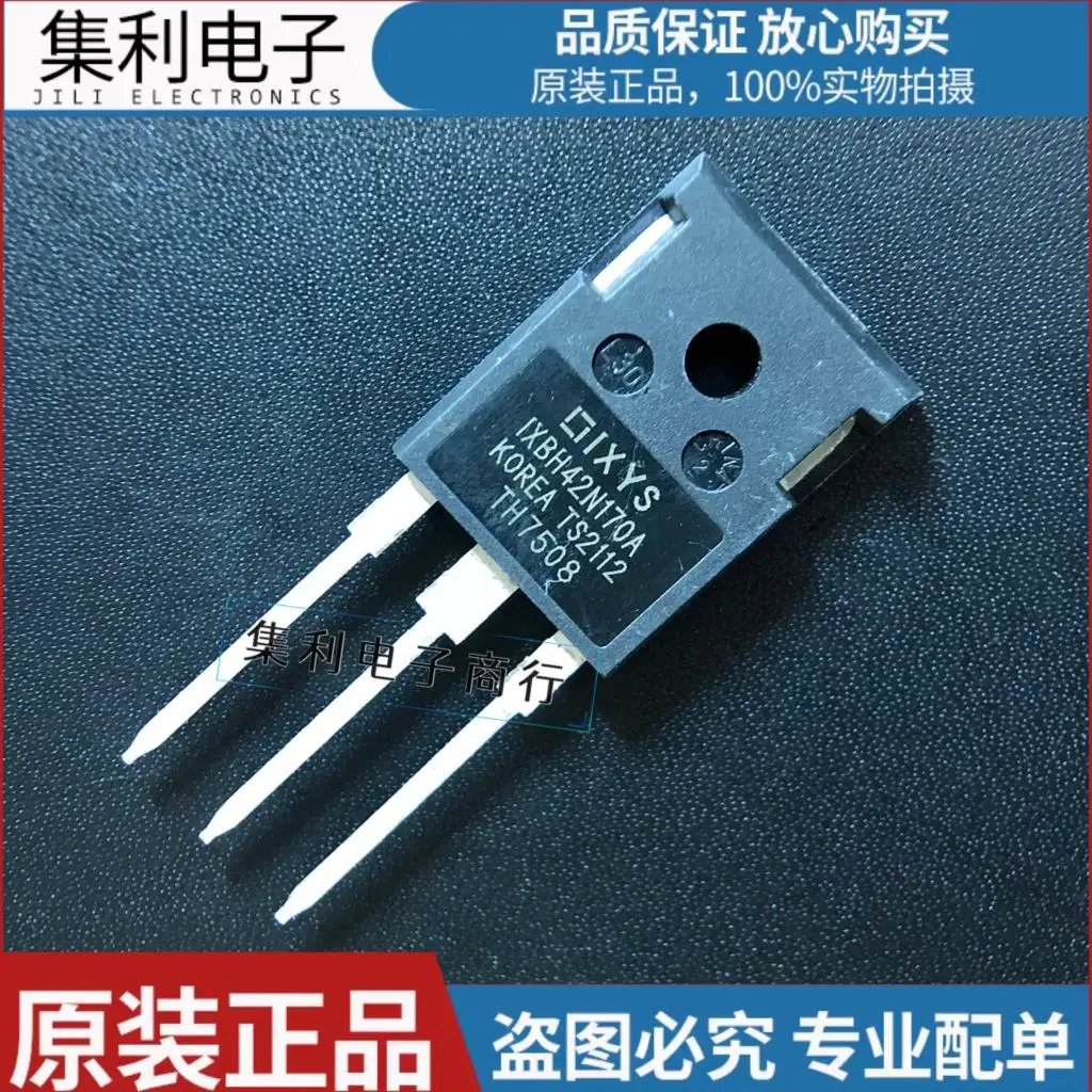 10PCS/lot IXBH42N170A  TO-247 42A/1700V IGBT  Imported Original In Stock Fast Shipping Quality Guarantee