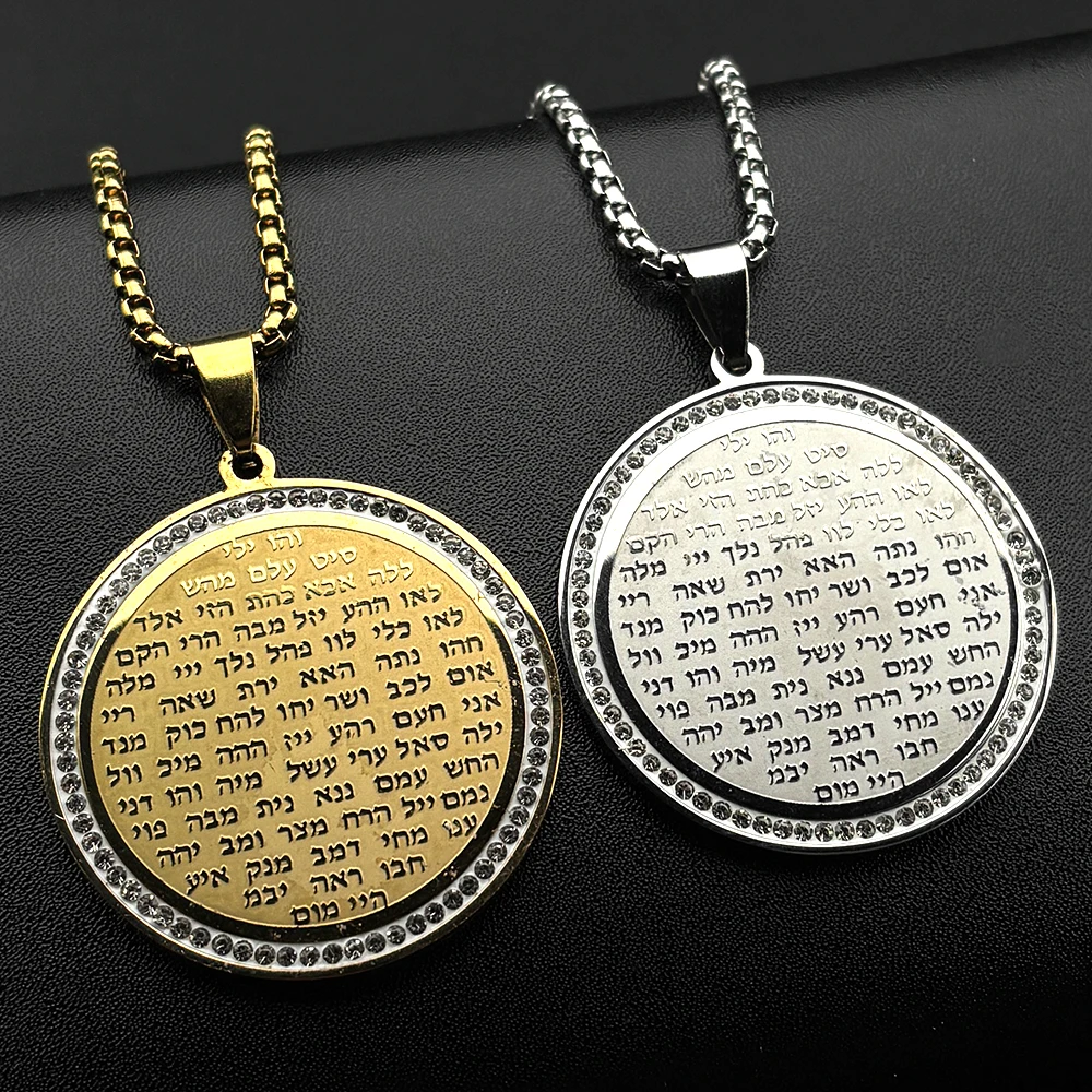 Colar com Pingente de Strass em Hebraico Bíblico Judaico para Mulheres e Homens, Corrente de Aço Inoxidável Cor Dourada, Joia de Oração com Escritura, Presente