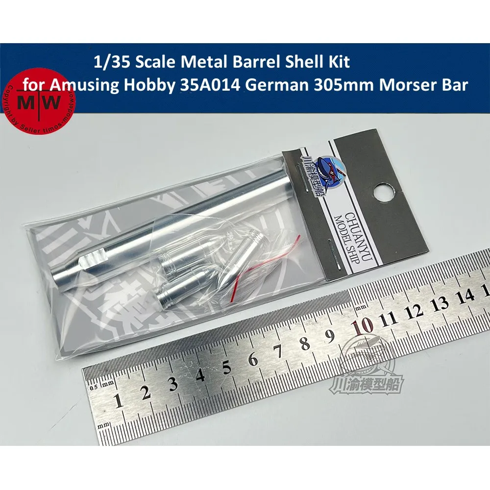 1/35 Scale German 305mm Morser Bar Metal Barrel Shell Kita for Amusing Hobby 35A014 Model CYT227