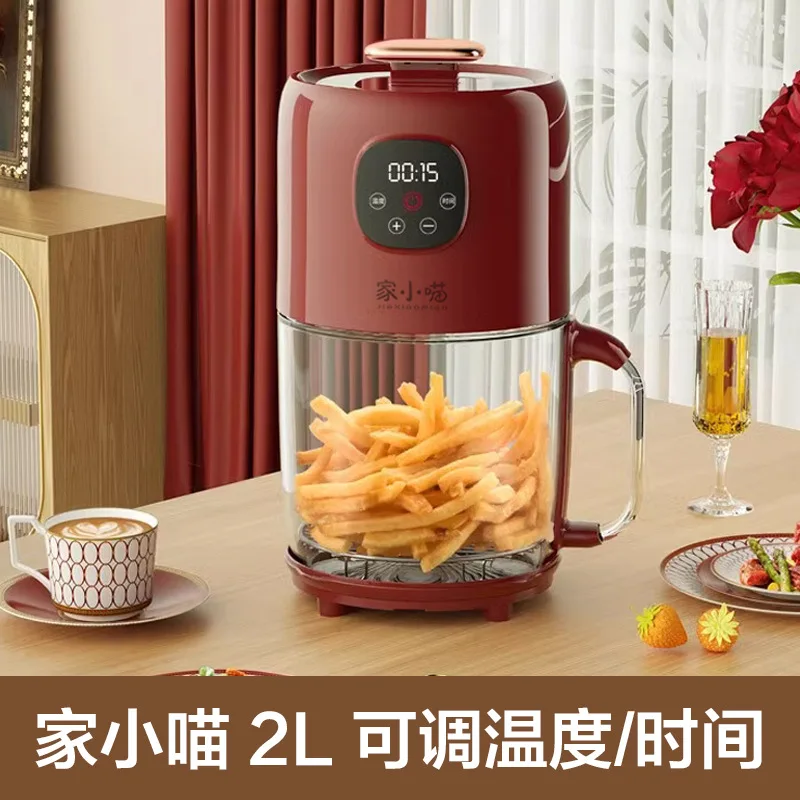 Mini Air Fryer 2L T… - image