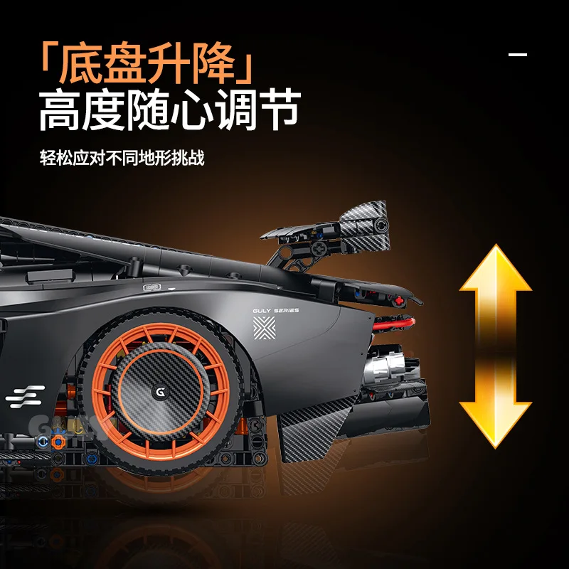 IN STOCK GULY 10663 MOC Technical 1:8 RC Sports Car Building Blocks Bricks Assembling Model Adult toy Christmas Gift Set - view 5
