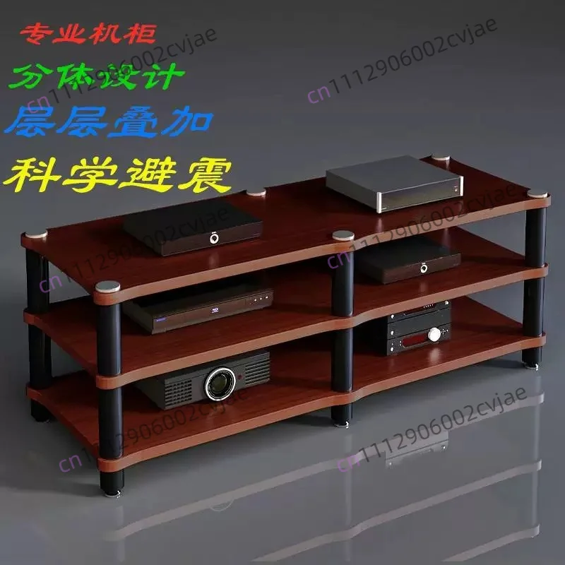 Amplifier Rack Audio Cabinet Shock Absorber Speaker Amplifier Rack Home Cinema Cabinet Audio Equipment Rack Home