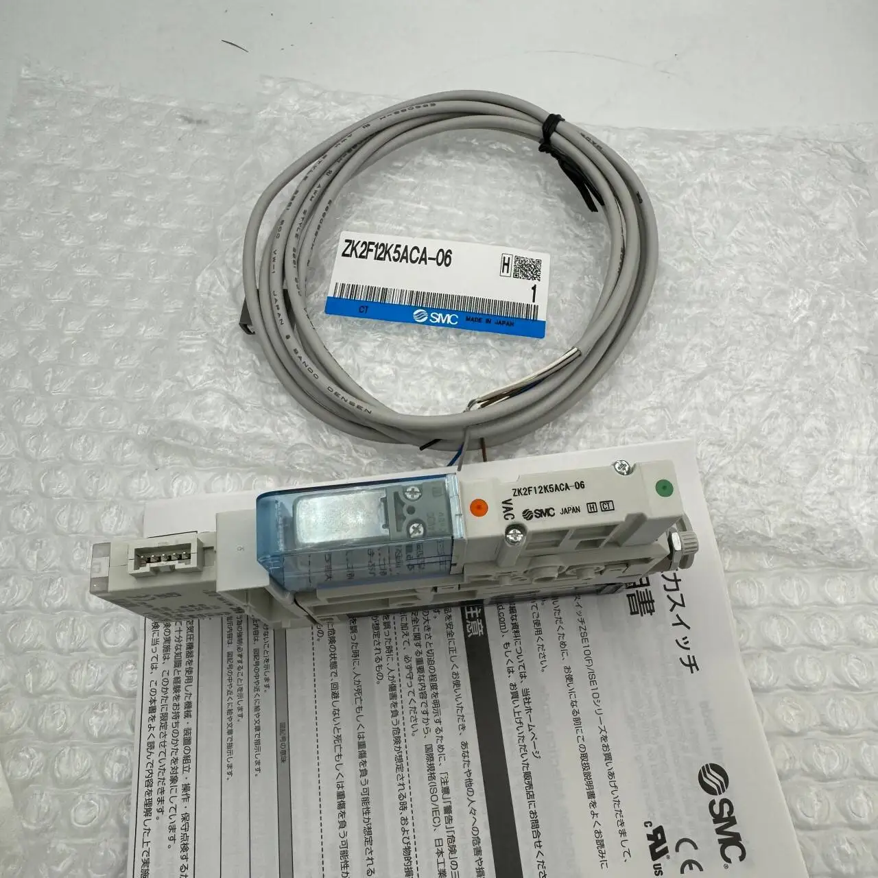 الأصلي حقيقية SMC هوائي الحاويات نوع مولد فراغ ZK2F12K5ACA-06 ZK2A07K5CLA-06 ZK2A07K5CLA-06-B مولد فراغ