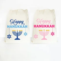 Star of David Menorah Happy Hanukkah sack Chanukah party Jewish Holiday decoration Children kid boy girl present Gift toy bag