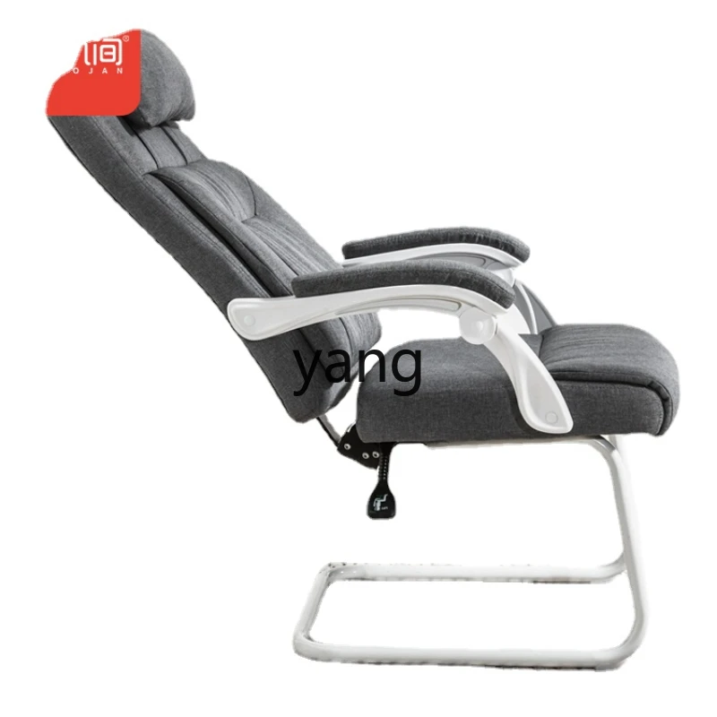 

Yhl Bow Computer Chair Reclinable Office Chair Ergonomic Leisure E-Sports Home Comfortable Long Sitting