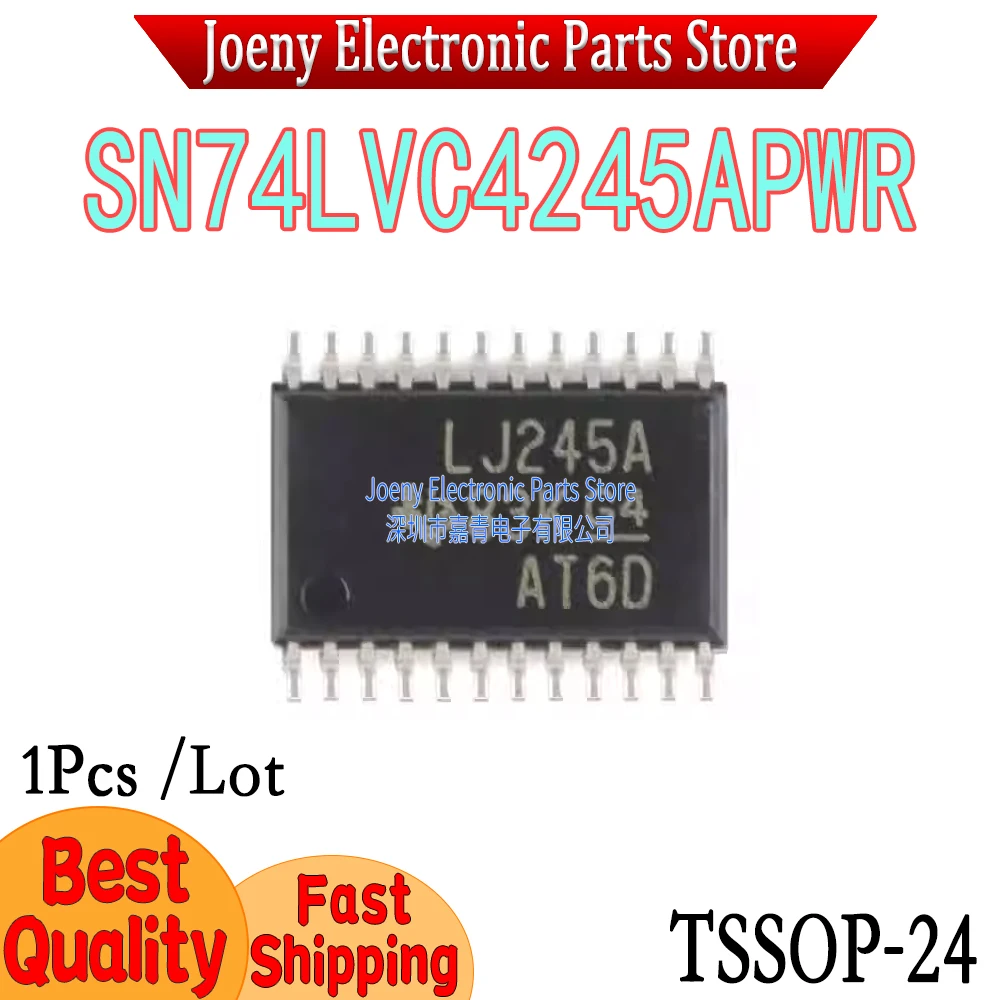 

SN74LVC4245APWR PC shell