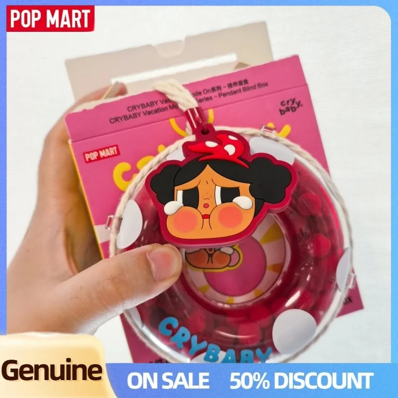Popmart Crybaby وضع العطلة على سلسلة المفاتيح صندوق أعمى حقيبة أنيقة ديكور جمع Crybaby صندوق غامض مفاجأة هدايا عيد الميلاد #4