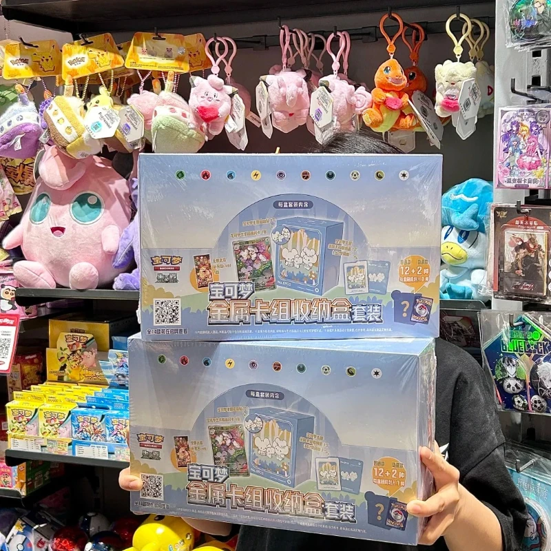 pokemon-metal-card-pack-storage-box-all-151-starter-battle-collection-box-with-metal-card-case-set-festvial-surprise-gifts-toy