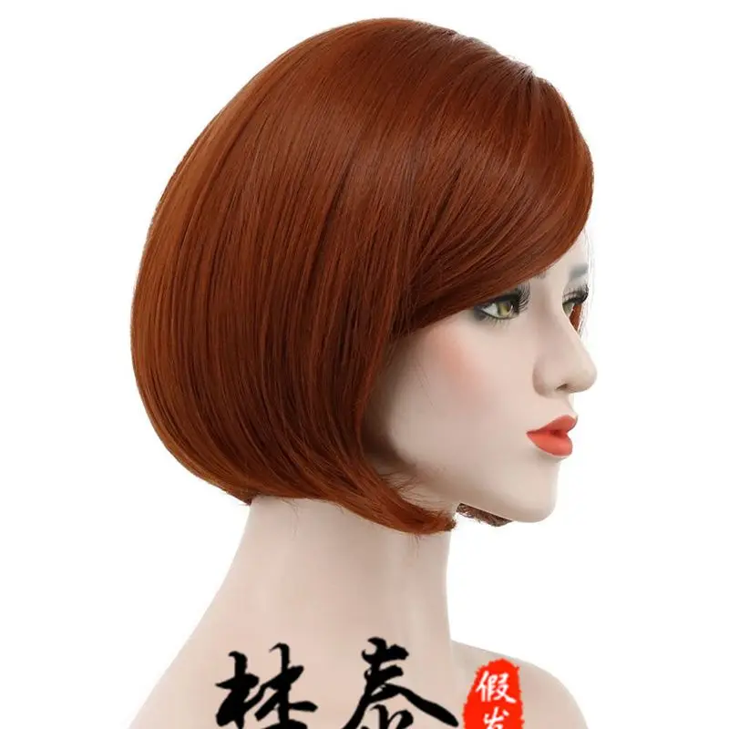 Iniemamocni Helen Parr Elastigirl peruka z krótkim bobem peruki do cosplay dla kobiet + czapka z peruką