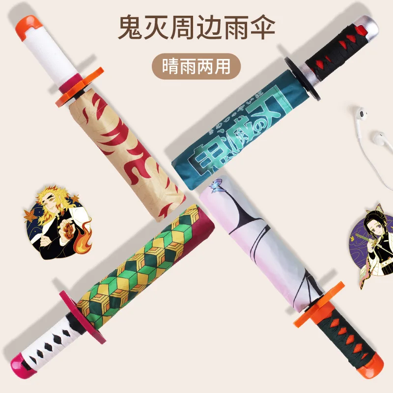 Demon Slayer Umbrella All-weather Folding Parasol Kimetsu No Yaiba Rengoku Kyoujurou Shinobu Anime Katana Umbrellas Rain