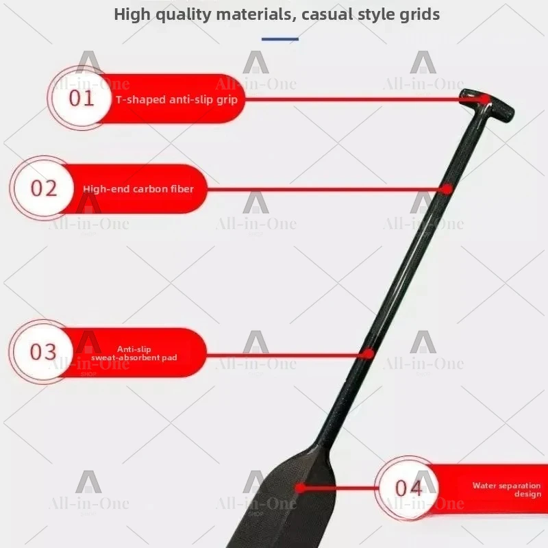 1 pcs Dragon boat oar, all-carbon fiber, small water split all-in-one rowing oar, traditional Dragon Boat Festival oar