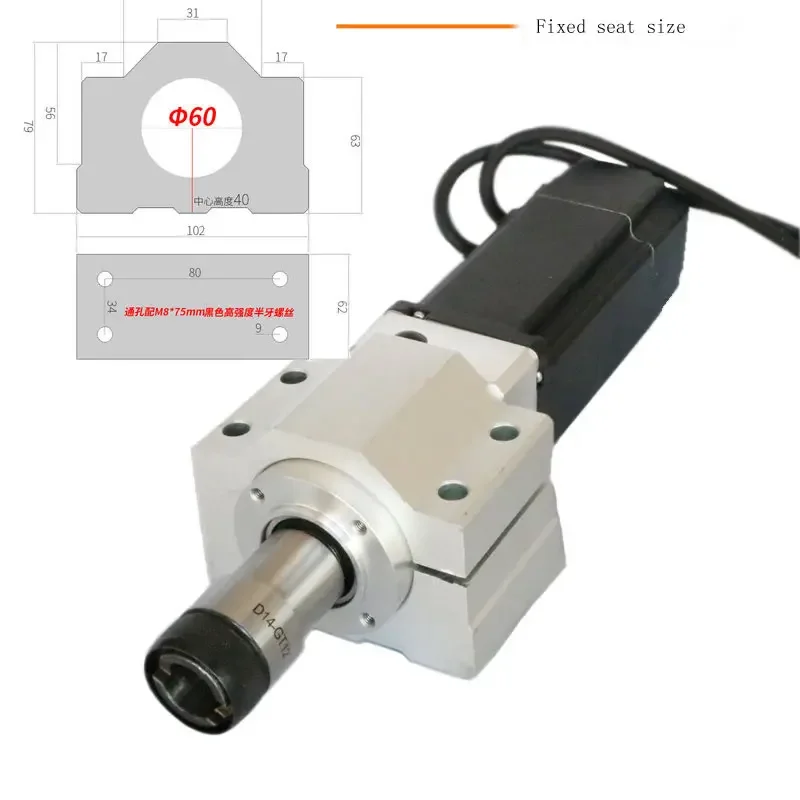 60 electric industrial grade tapping motor, CNC drilling and milling machine spindle, suitable for M3~M12 wire hole