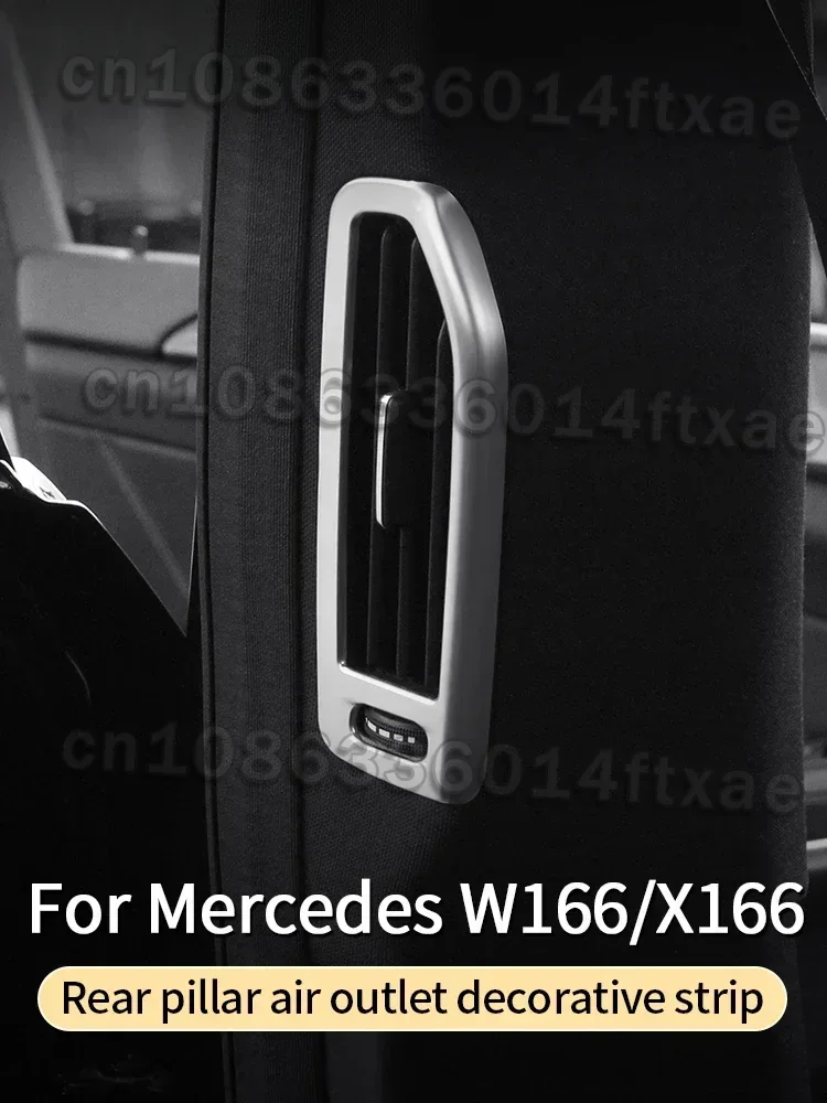 Suitable for Mercedes ML320 350 2012 GLE W166 350d GL450 X166 GLS Amg B-pillar Air Outlet Decoration Interior Accessories