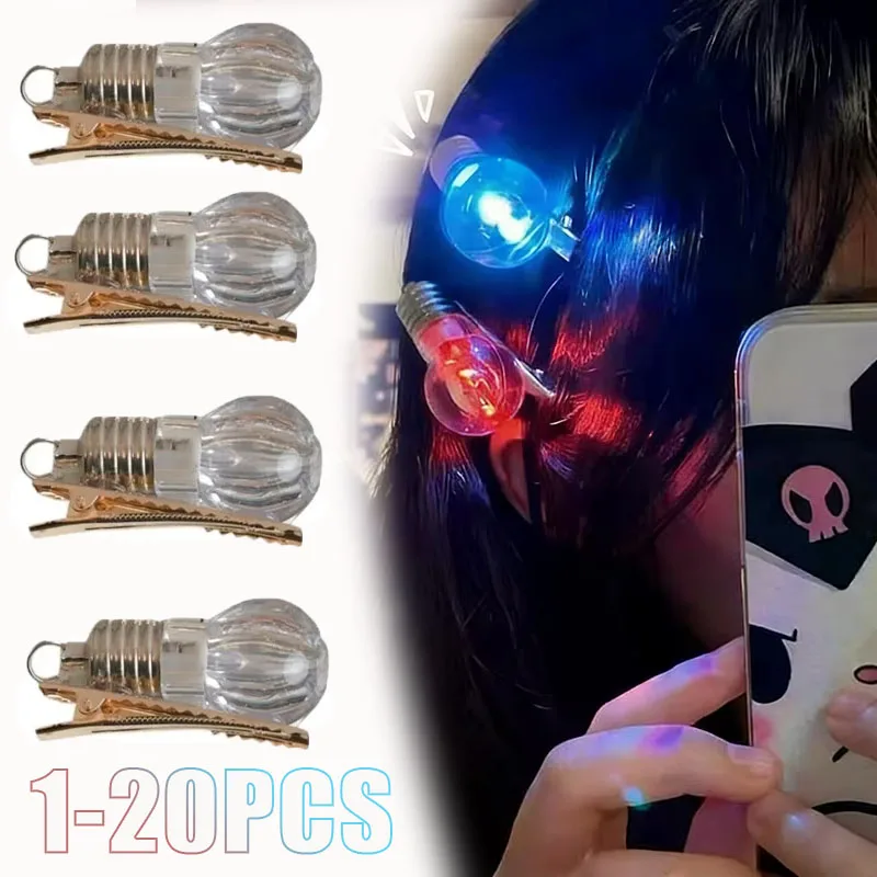 

1-20PCS Glow in Dark LED Hair Clip Light Up Simulated Bulb Barrette for Women Girls Party Night Unique Flash Novelty Gift