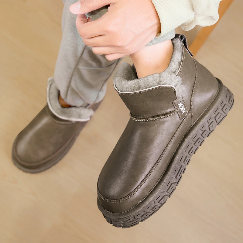 Men's Winter Warm A… - image