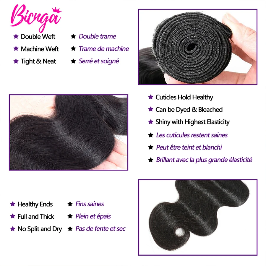 BICNGA 26 28 30 inch Body Wave Human Hair Bundles 10A Brazilian Raw Bundles Human Hair for Women 1/3/4 PCS Hair Extensions Weaving Delivery 3 to 5