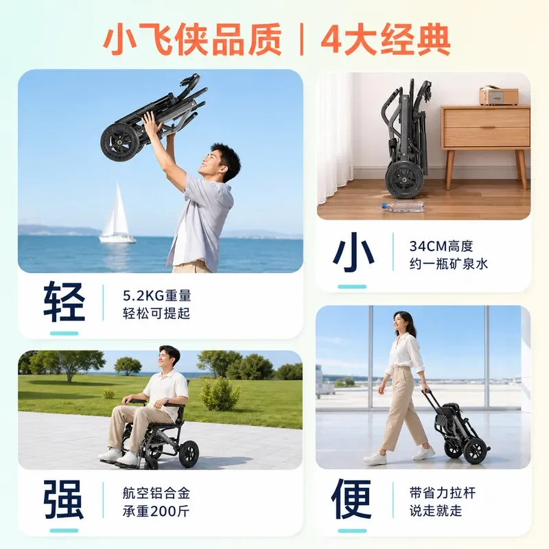 Foldable Lightweight Shopping Trolley for Elderly Portable Travel Cart Easy to Carry Small Luggage Hand Truck