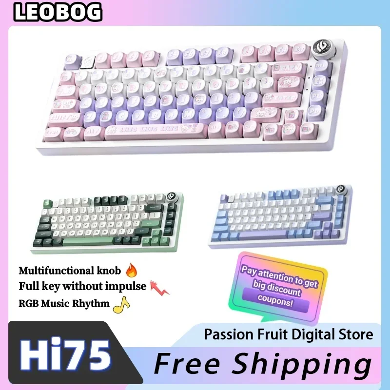 LEOBOG Hi75 wired mechanical keyboard aluminum alloy 81 key layout key line separation multi-function knob gaming keyboard