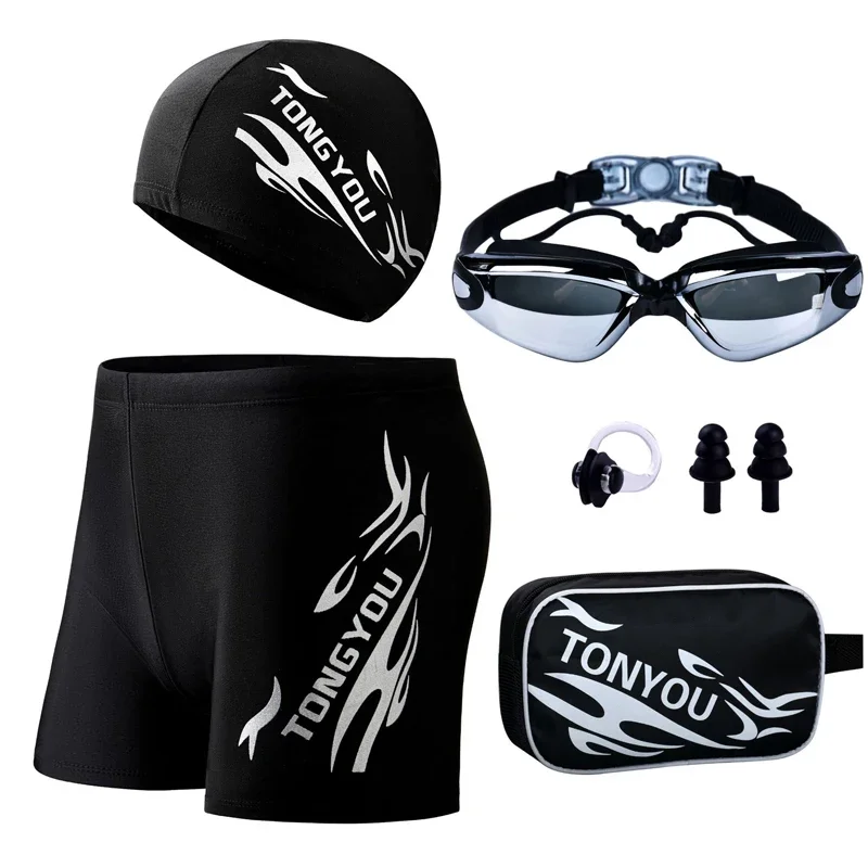 Adult Swimming Goggles Set Men\'s Women\'s Large Size Hat Pants Ear Plugs Adult Swimming Diving Goggles Accessories